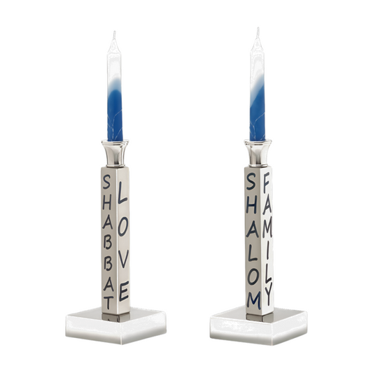 Peace Love & Shabbat Candlesticks